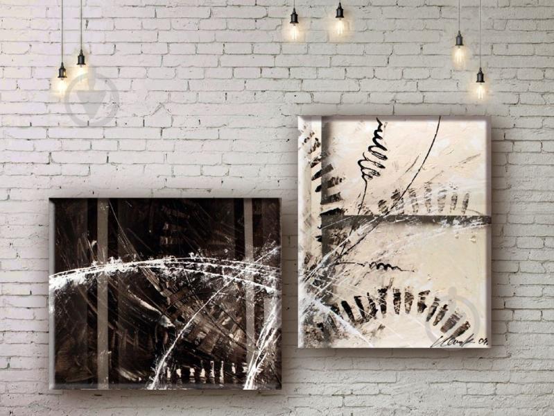 Модульная картина акрилом абстракция ArtStar MHM17_2_017 размер 70 х 110 см