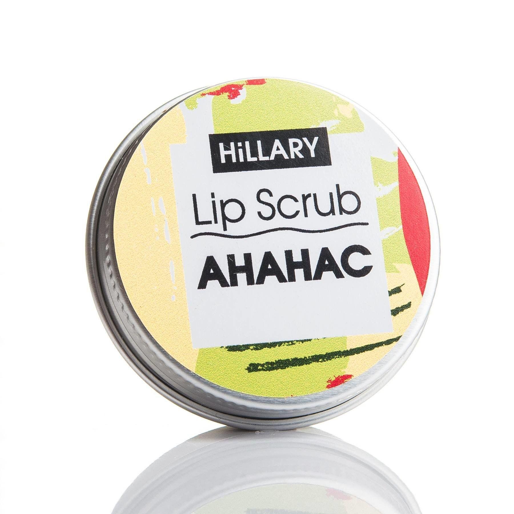 Скраб для губ Hillary Lip Scrub Pineapple Ананас 30 г - фото 1