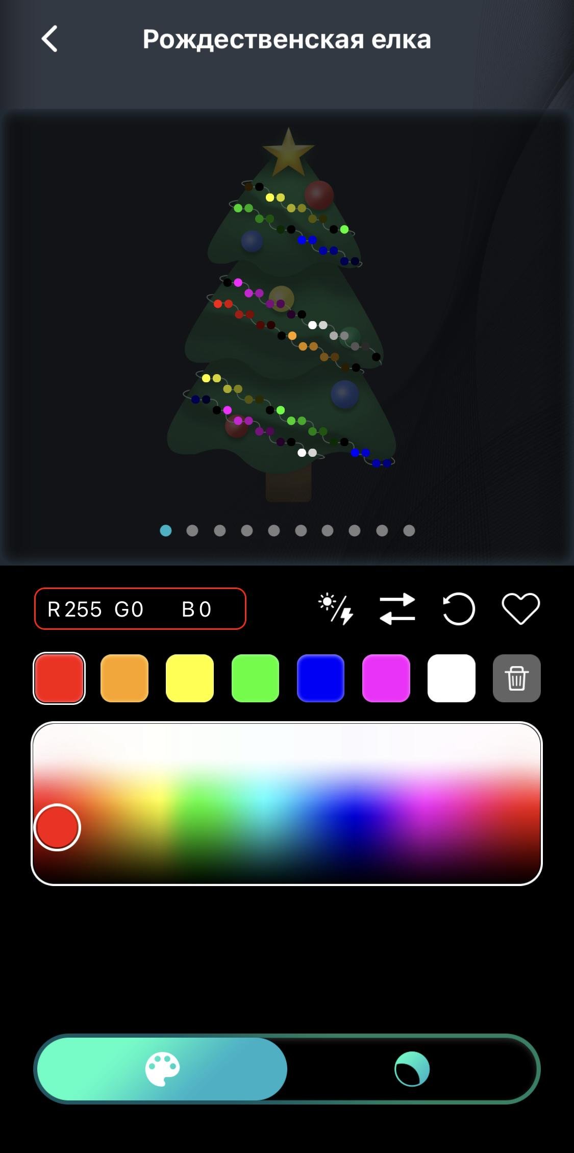 Гірлянда світлодіодна з дистанційним керуванням зі смартфона/пульта 20 м (221354235) - фото 12