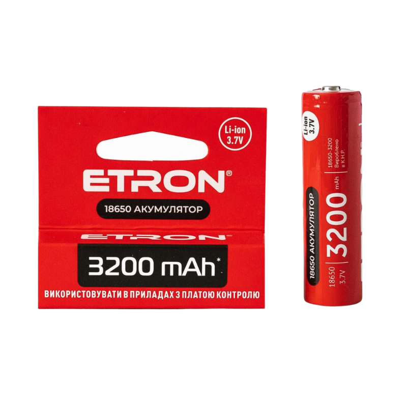 Аккумулятор литий-ионный ETRON Ultimate 18650 3200 mAh (18650-3200)