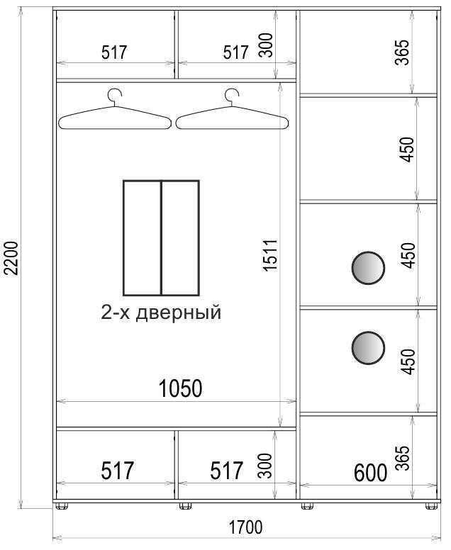 Шкаф-купе Luxe 2 двери Стекло тонированное/Стекло тонированное 405-405 CLS - I 1700x2200x600 мм Венге (34870) - фото 4