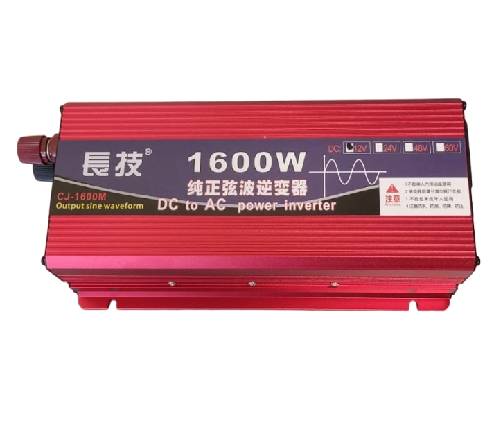 Инвертор для котла UKC Power чистая синусоида с 12 на 220 V 1600 Вт c розеткой (14-36-1600)