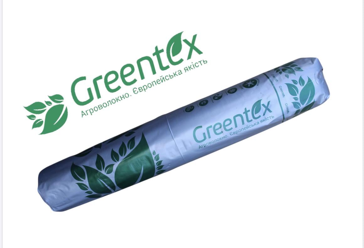 Агроволокно покрывное Greentex Р50 1, 60x100 м Белый (25233734)