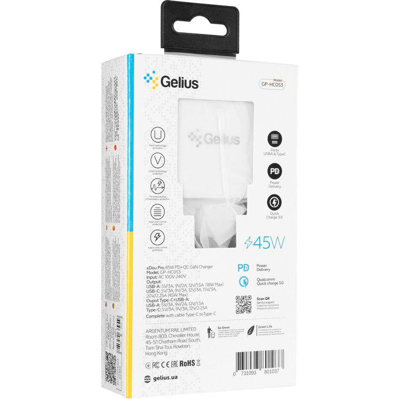 Зарядний пристрій мережевий Gelius X-Duo PRO 45W GP-HC053 Type-C/Type-C White (92355) - фото 3 Зарядний пристрій мережевий Gelius X-Duo PRO 45W GP-HC053 Type-C/Type-C White (92355) - фото 3