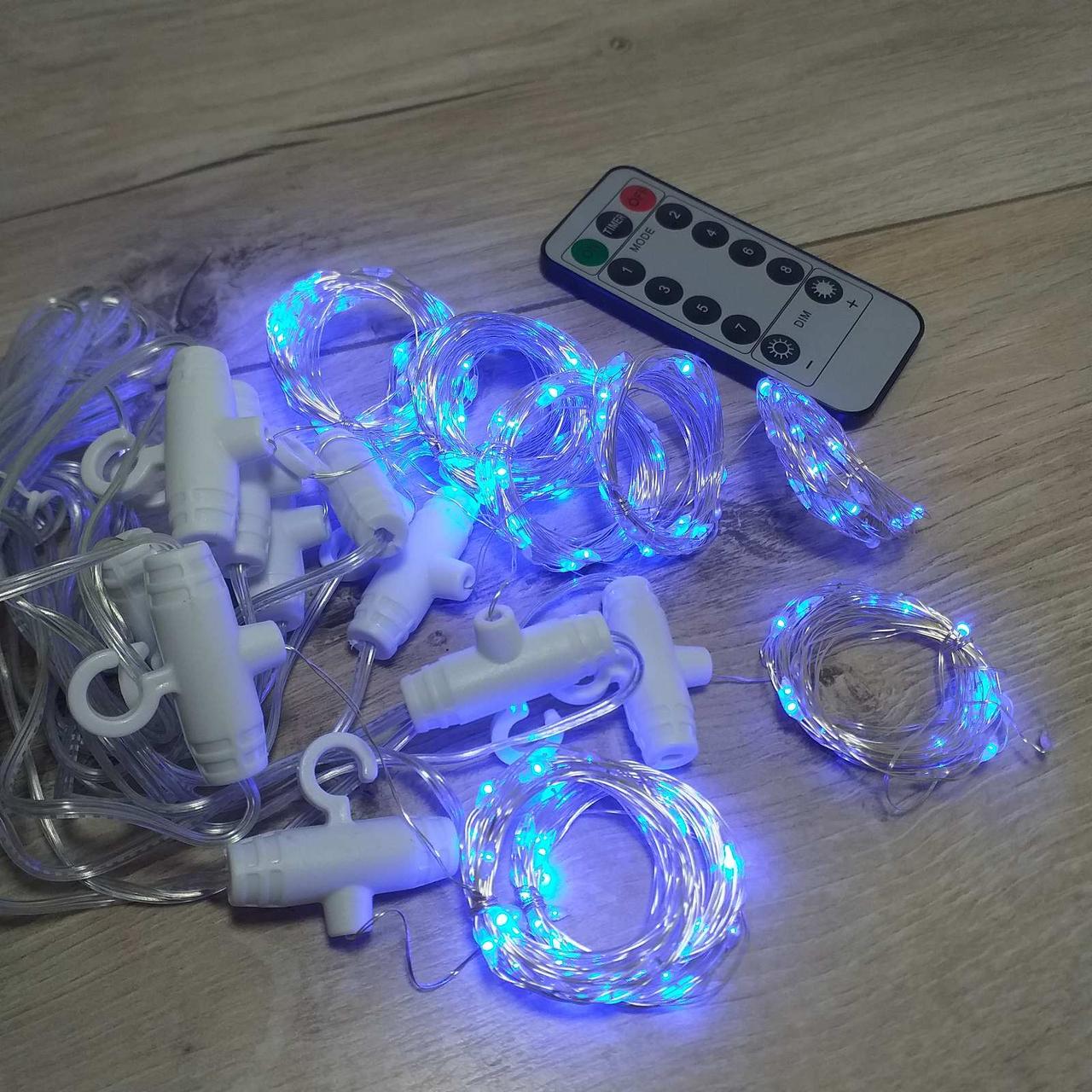 Гирлянда светодиодная штора LED Light Занавес с пультом 300 LED от USB 3х3 м Синий (KG-11695)