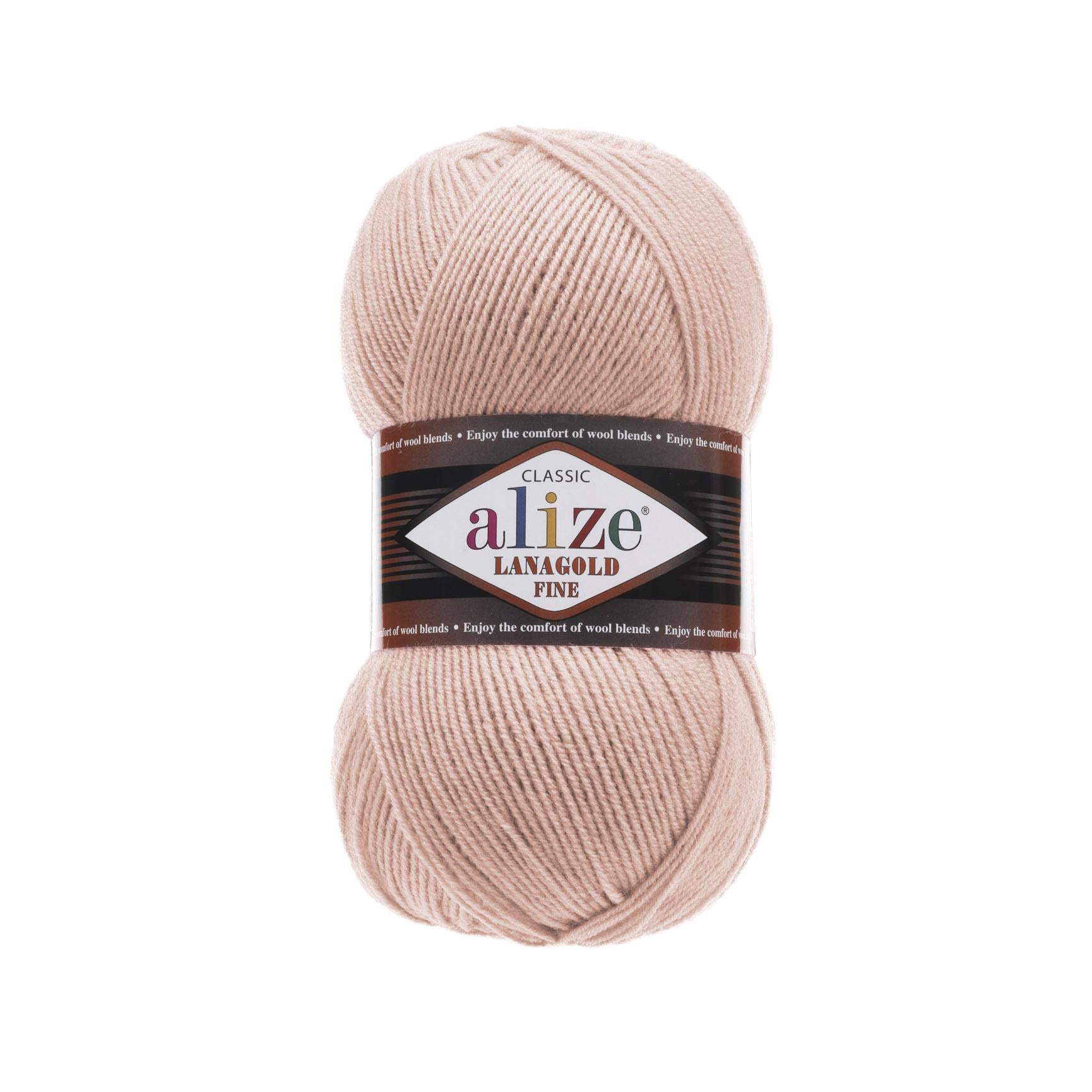 Пряжа Alize Lana Gold Fine 161 Пудра (5945)