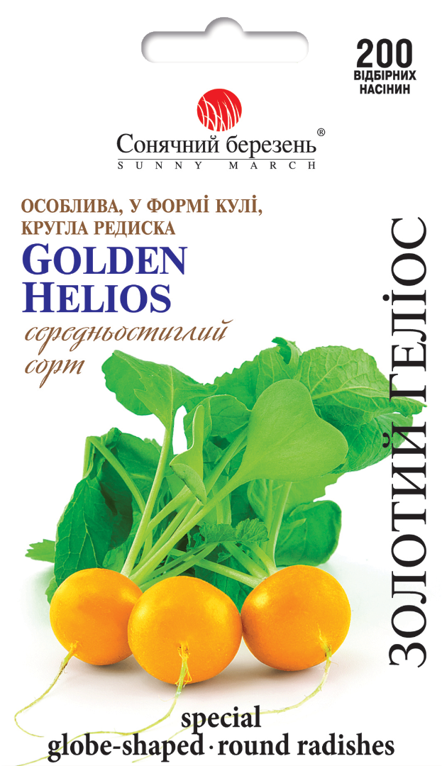 Насіння редьки Золотий Геліос (9346)