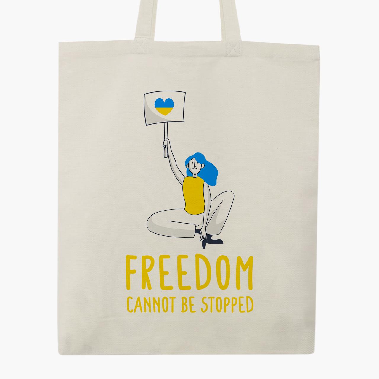 Эко сумка "Freedom Can Not Be Stopped" на молнии с карманом Бежевый (9227-3691-7)