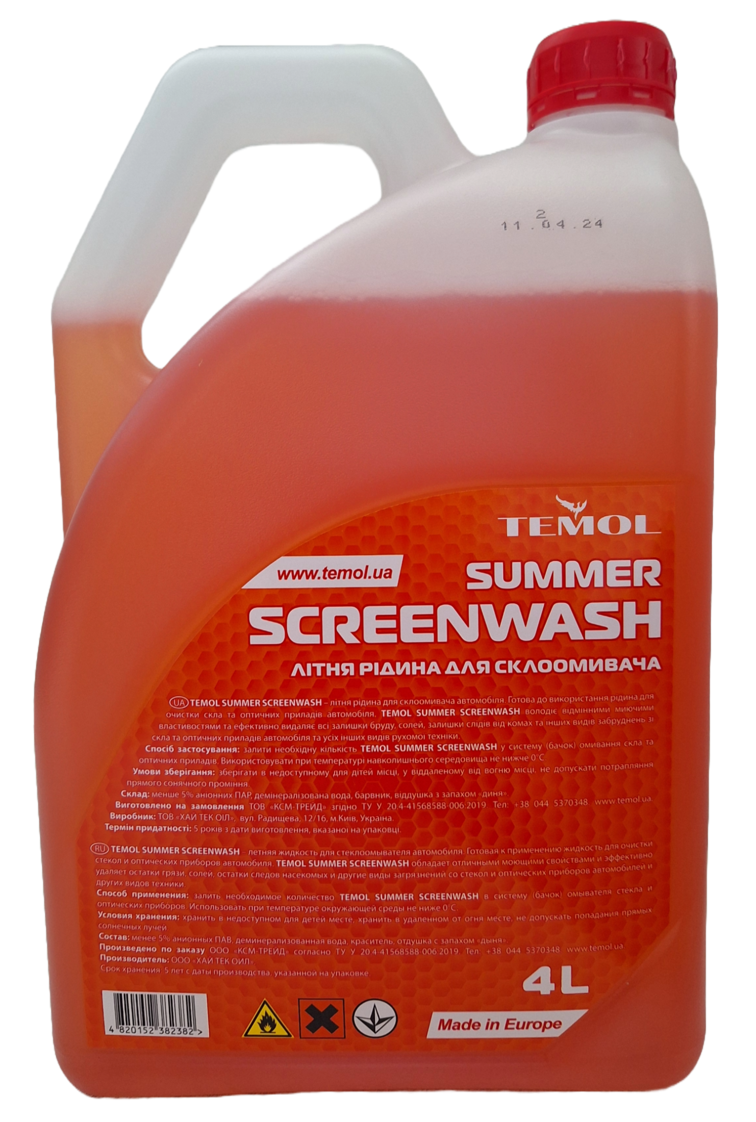 Омивач скла TEMOL Summer Screenwash 0 °C 4 л Жовтий - фото 2