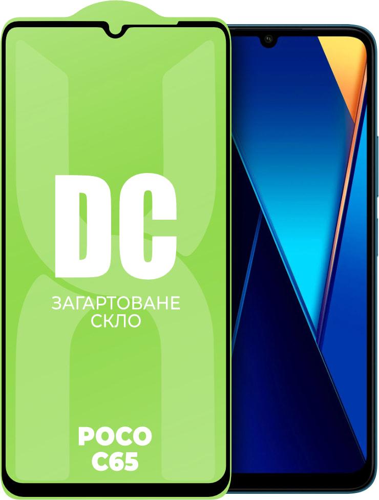 ᐉ Защитное стекло DC Glass Xiaomi Poco C65 (Full Glue) • Купить в Киеве ...