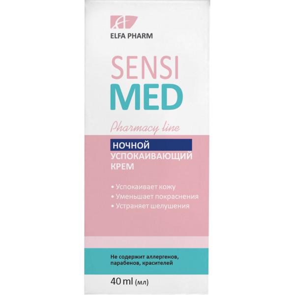 Elfa Pharm Крем нічний Sensi Med 40 мл