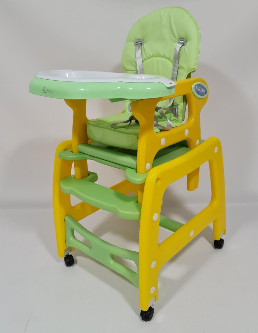 Стульчик для кормления AVKO AHC-223 Green/Yellow