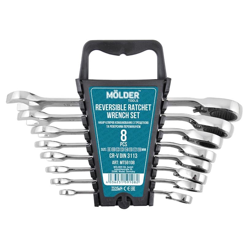 Набор ключей Molder CR/V 8/10/12/13/14/15/17/19 мм 8 шт.