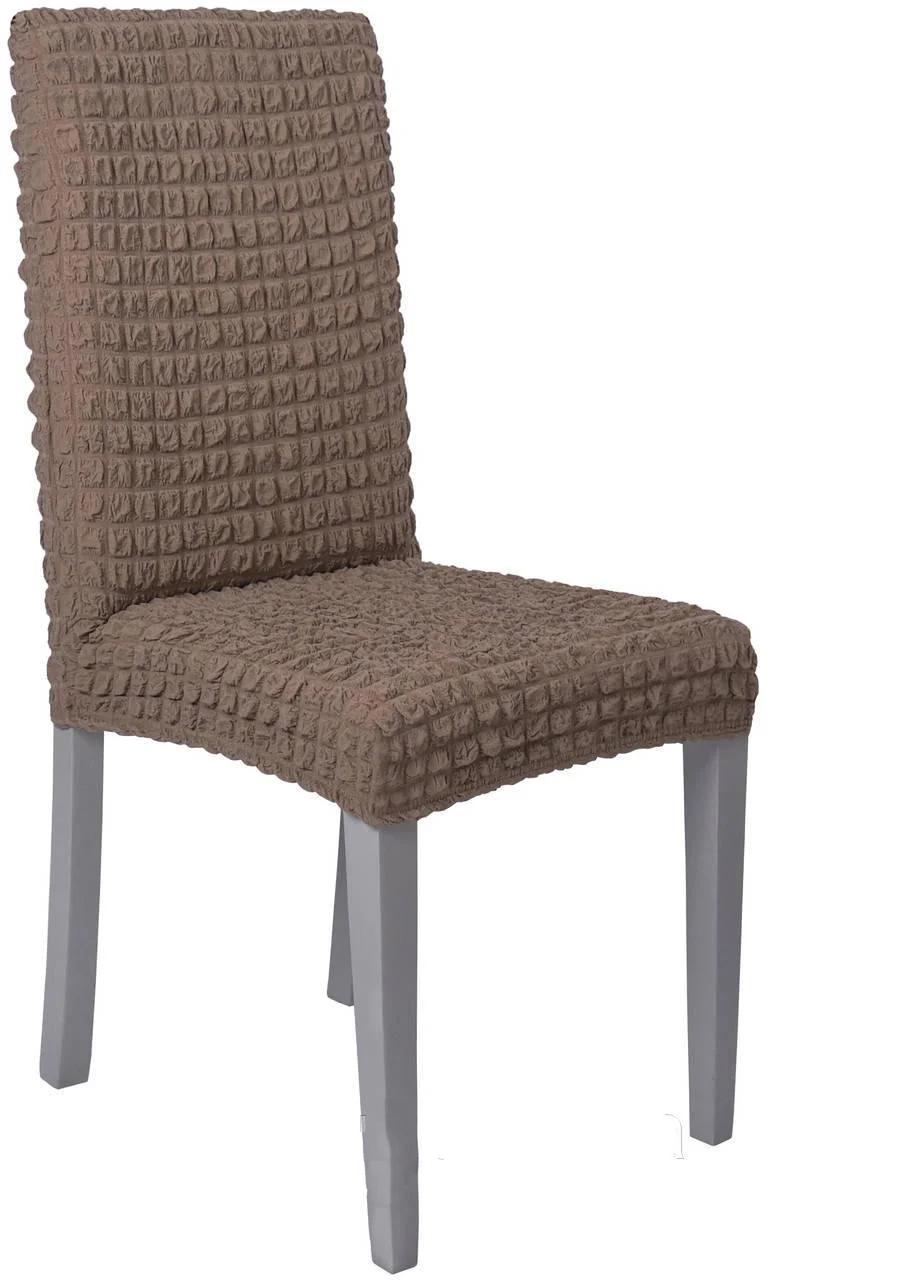 Чехол Эко-Комфорт на стул со спинкой Кофе с молоком (18882683)