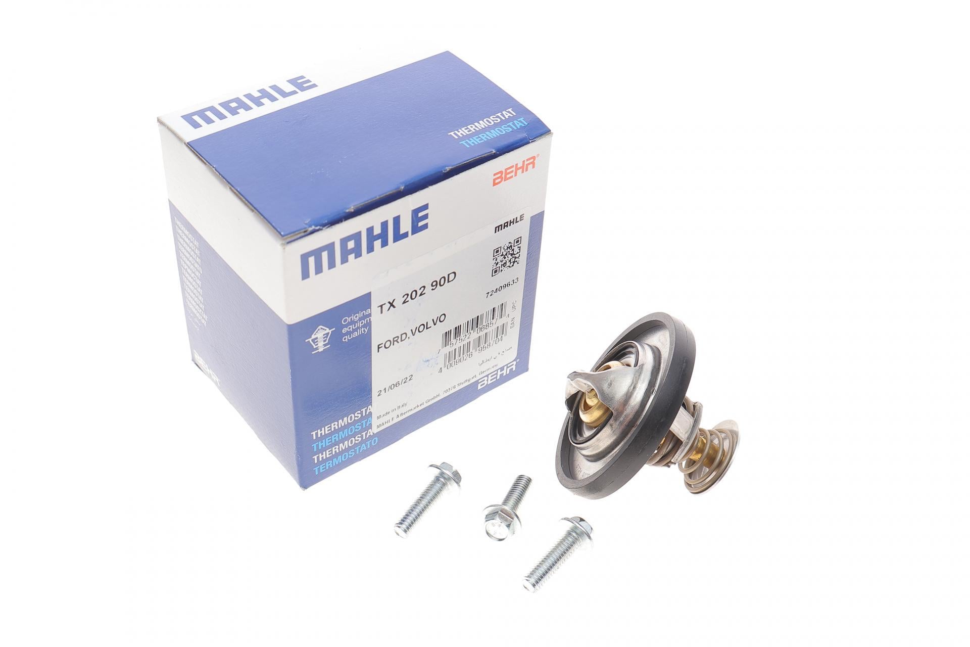 Термостат Mahle для Ford Focus II/Mondeo IV/Volvo XC70 II/V70 III/S80 II 2.5/V50/C70 II 2.4/2.5 TX 202 90D