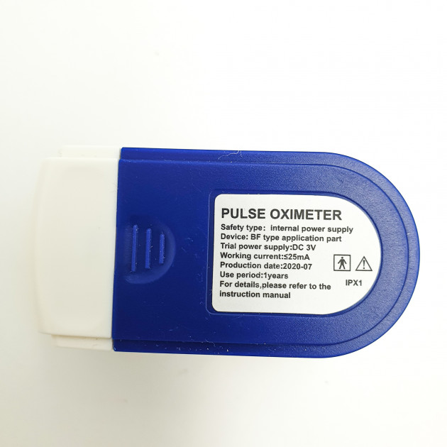 Пульсоксиметр на палець UKC Pulse Oximeter 807 з монітором кисню в крові і автоматичним відключенням - фото 8