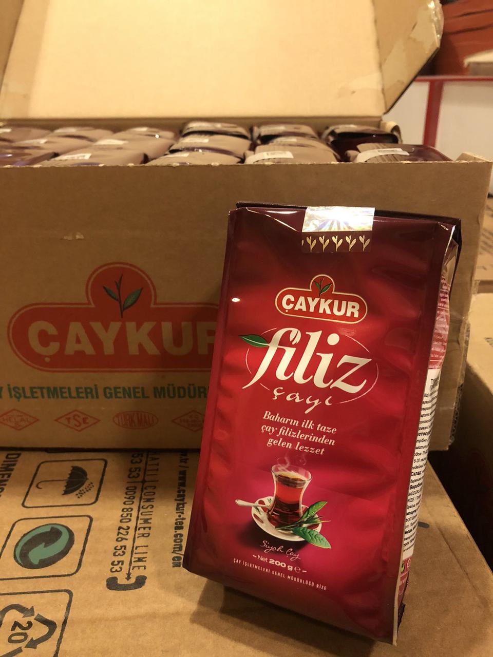 Чорний чай CAYKUR Filiz дрібнолистовий 200 г 2 шт. (2580072533) - фото 3 Чорний чай CAYKUR Filiz дрібнолистовий 200 г 2 шт. (2580072533) - фото 3