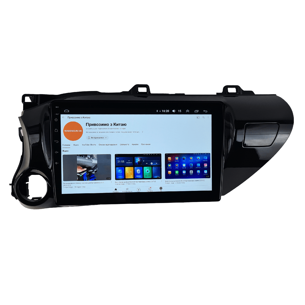 Автомагнитола для Toyota Hilux 2015-2020 4 core/Base/Android 13/Platform JAC (М-ТХЛ-10-В1)