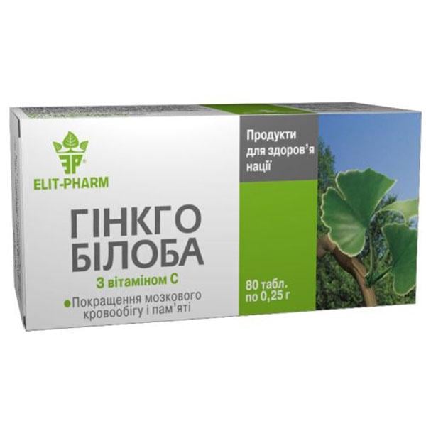 Гінко білоба Elit-Pharm з вітаміном С 80 табл. (000025306)
