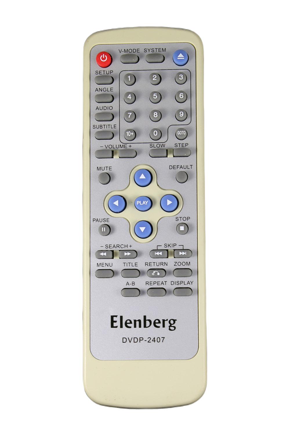Пульт для Elenberg DVP-2407 (1600)