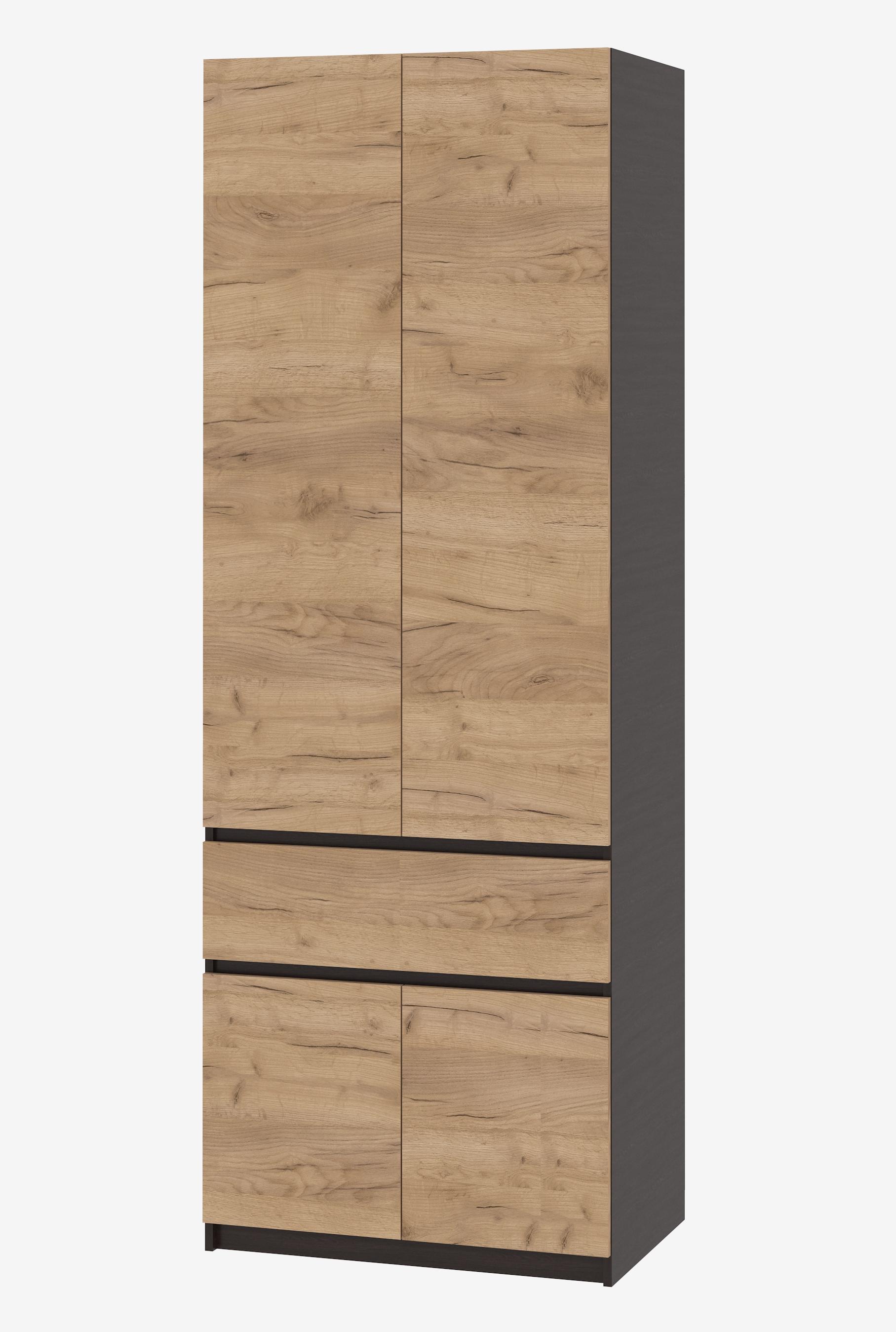 Шкаф Мастер Форм Брайт 80х52х200 см Венге магия/Дуб крафт золотой (08058) - фото 1 Шкаф Мастер Форм Брайт 80х52х200 см Венге магия/Дуб крафт золотой (08058) - фото 1