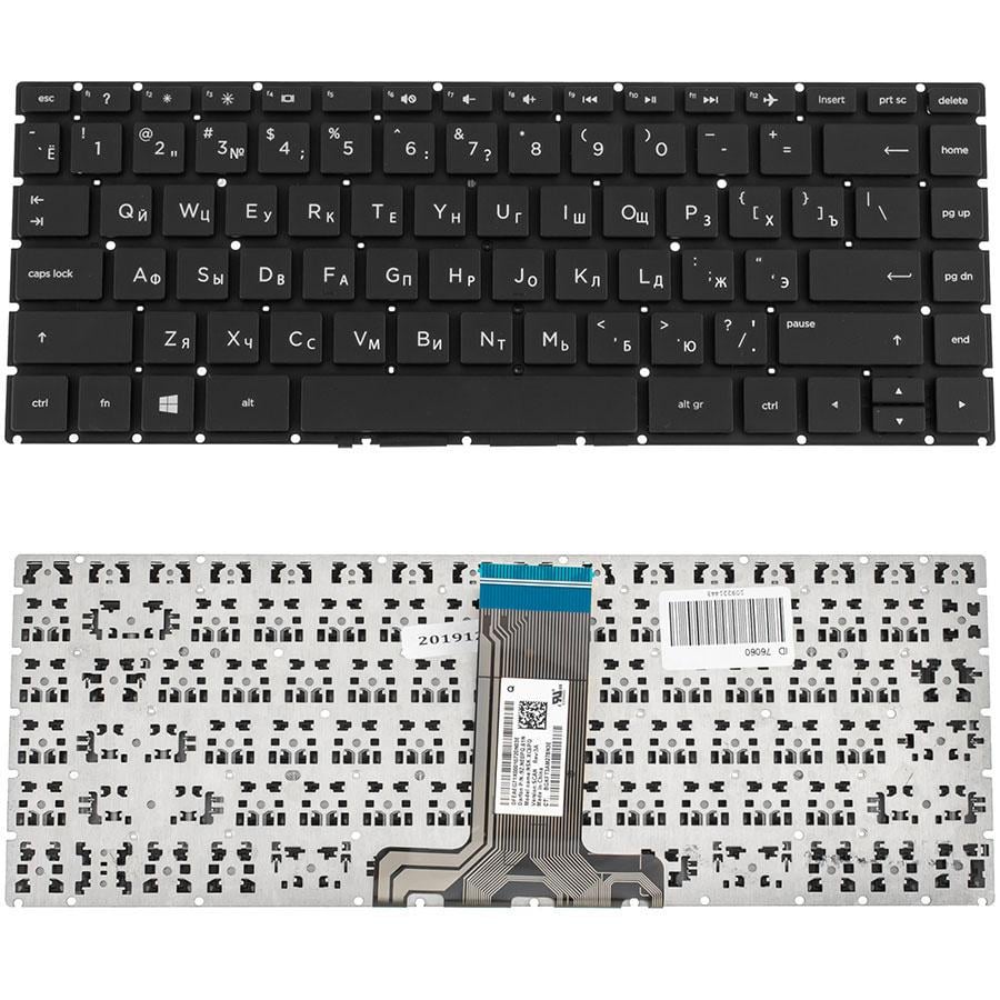 Клавіатура до ноутбука HP 240 G6/245 G6/245 g9/246 G6/14g-bx/14q-by/14-bw