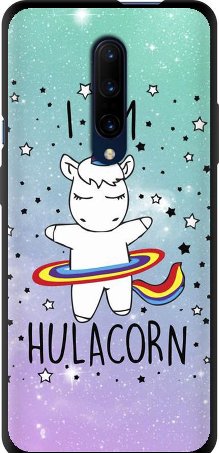 Чехол на OnePlus 7 Pro I'm hulacorn (3976b-1696-42517)