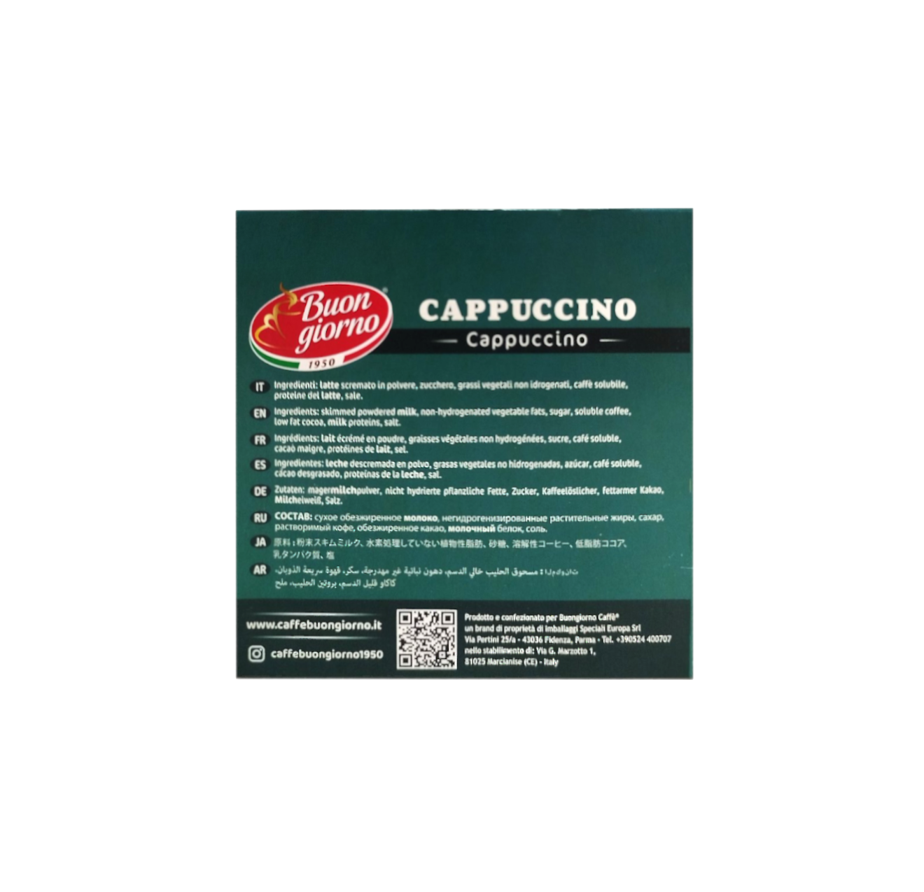 Кава в капсулах Buongiorno Dolce Gusto Cappuccino 16 шт. (CF000066) - фото 2 Кава в капсулах Buongiorno Dolce Gusto Cappuccino 16 шт. (CF000066) - фото 2