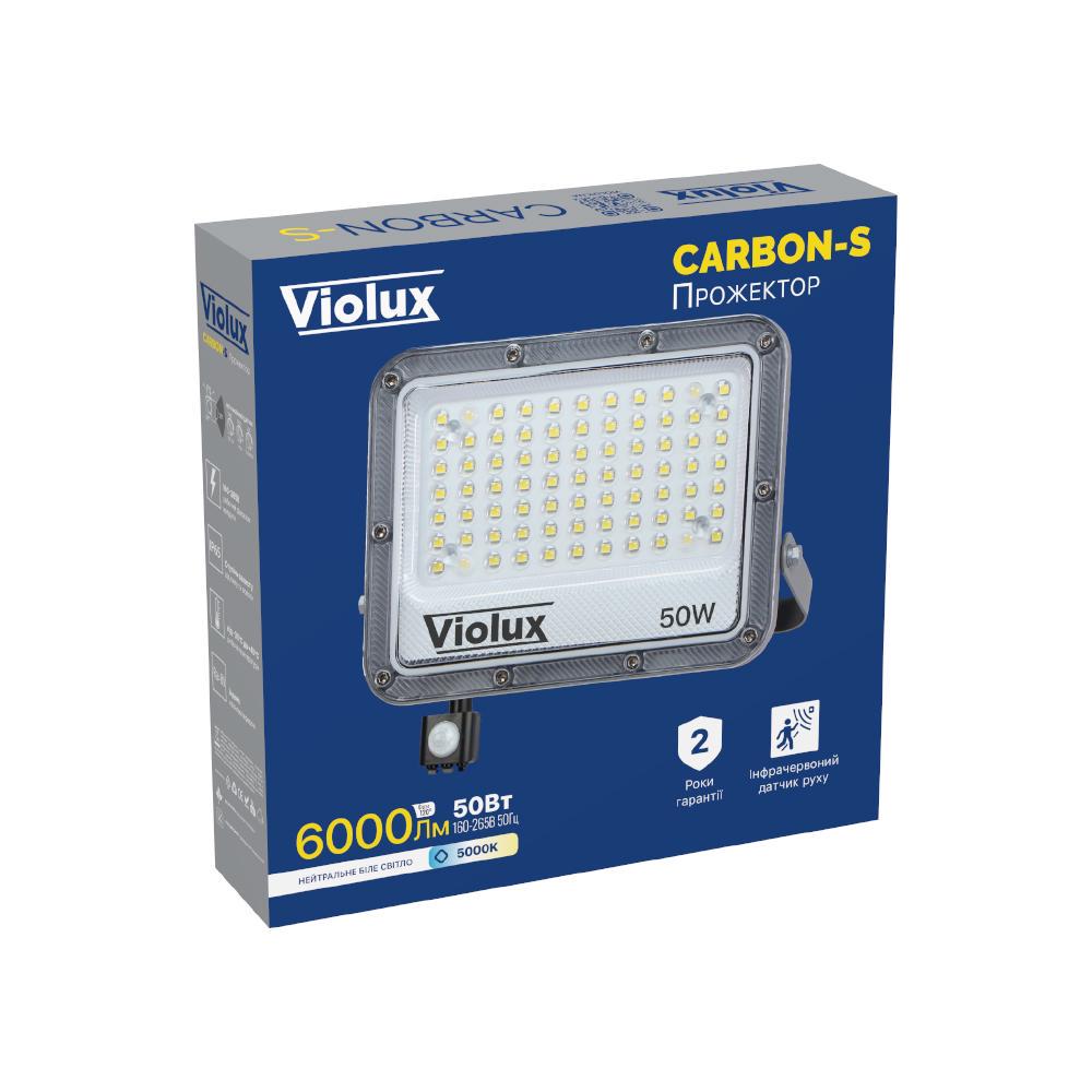 LED-прожектор Violux CARBON-S с датчиком 50W 5000K 6000 Lm IP65 (400232) - фото 2 LED-прожектор Violux CARBON-S с датчиком 50W 5000K 6000 Lm IP65 (400232) - фото 2