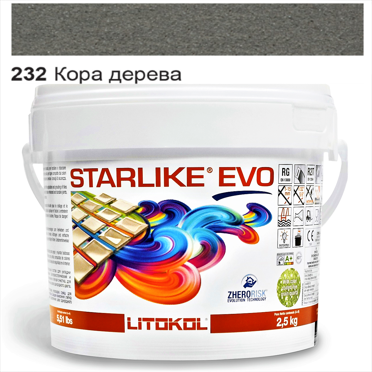 Затирка для плитки Litokol Starlike EVO 232 эпоксидная двухкомпонентная 2,5 кг Кора дерева - фото 10