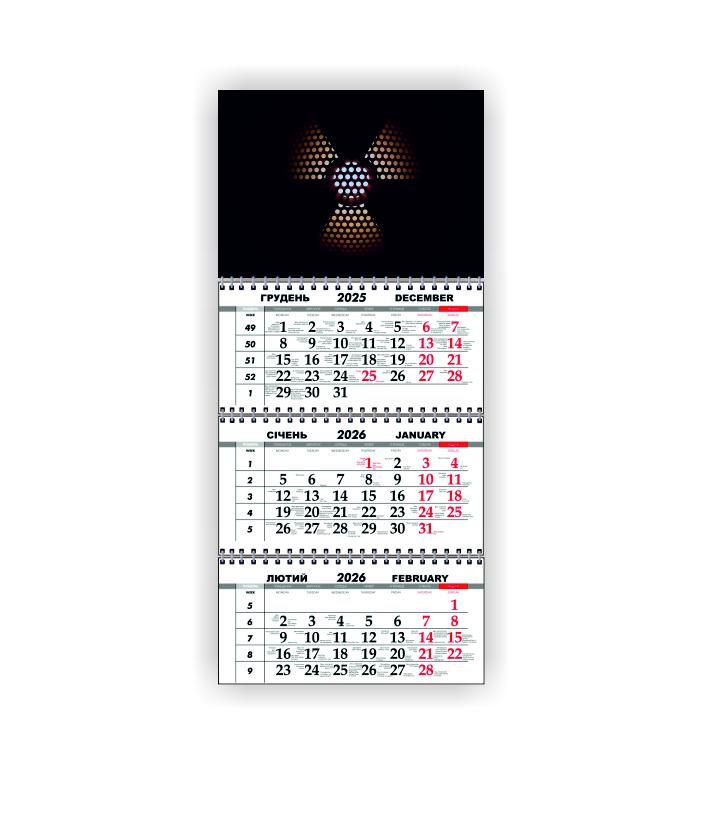Календарь настенный квартальный Vivay Stalker на 2026 год (31024481) Календарь настенный квартальный Vivay Stalker на 2026 год (31024481)