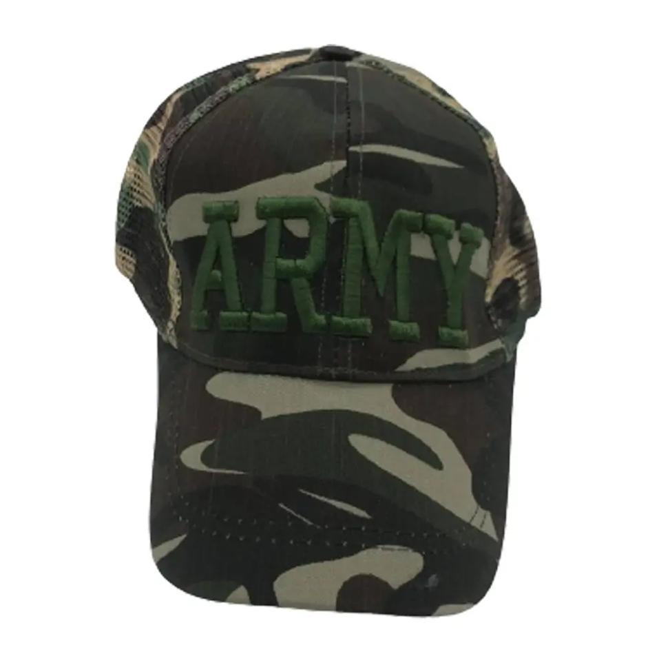 Кепка с сеткой ARMY Камуфляж коричневый (MR54685)