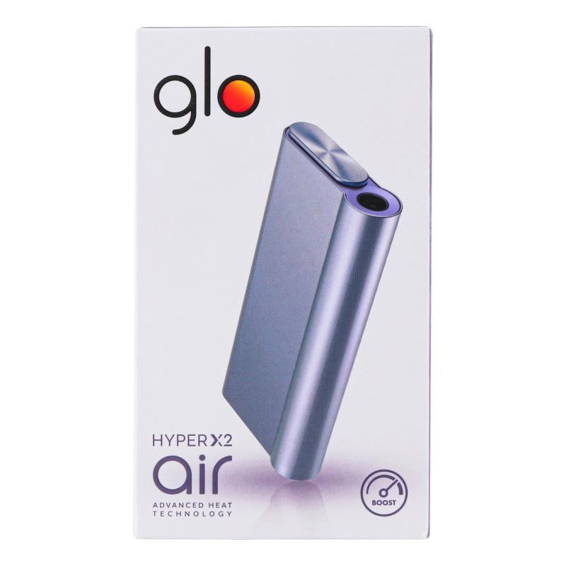 Система нагрівання тютюну Glo HYPER X2 AIR Лілові хмари (5G6010) - фото 7