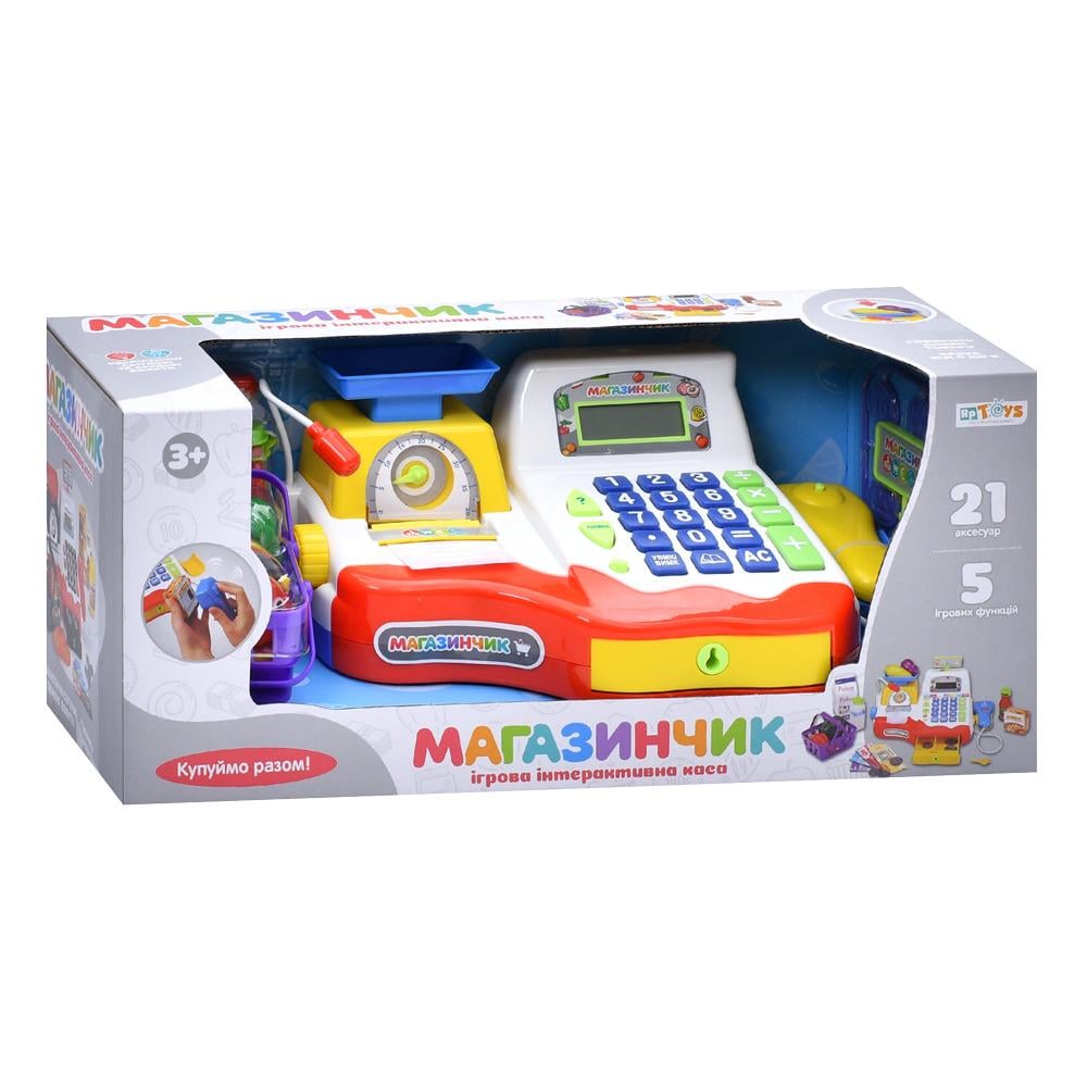 Набор игровой Limo toy кассовый аппарат" (7162 RU)