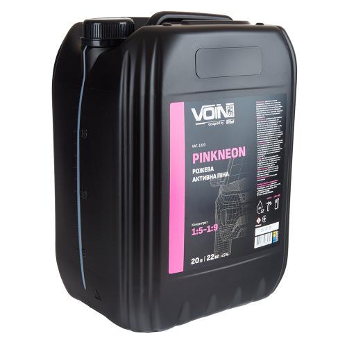 Пена активная Voin PinkNeon 1:5-1:9 20 л/21,5 кг Розовый (pH12) - фото 2
