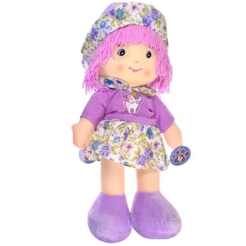 Кукла для детей мягкая музыкальная Фиолетовая (2132705201)