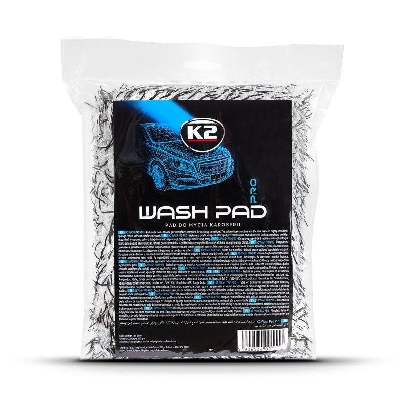 Губка K2 Wash Pad PRO для ручной мойки микрофибра 13х23х6 см - фото 2 Губка K2 Wash Pad PRO для ручной мойки микрофибра 13х23х6 см - фото 2