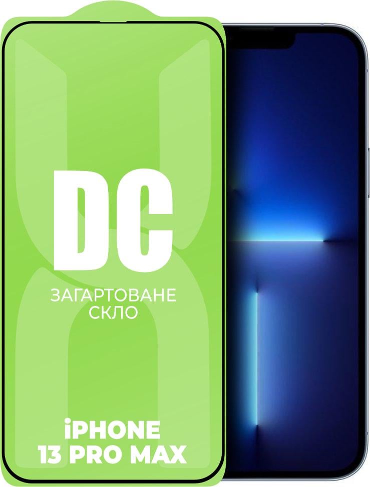 Скло захисне DC Glass iPhone 13 Pro Max Full Glue (33910)