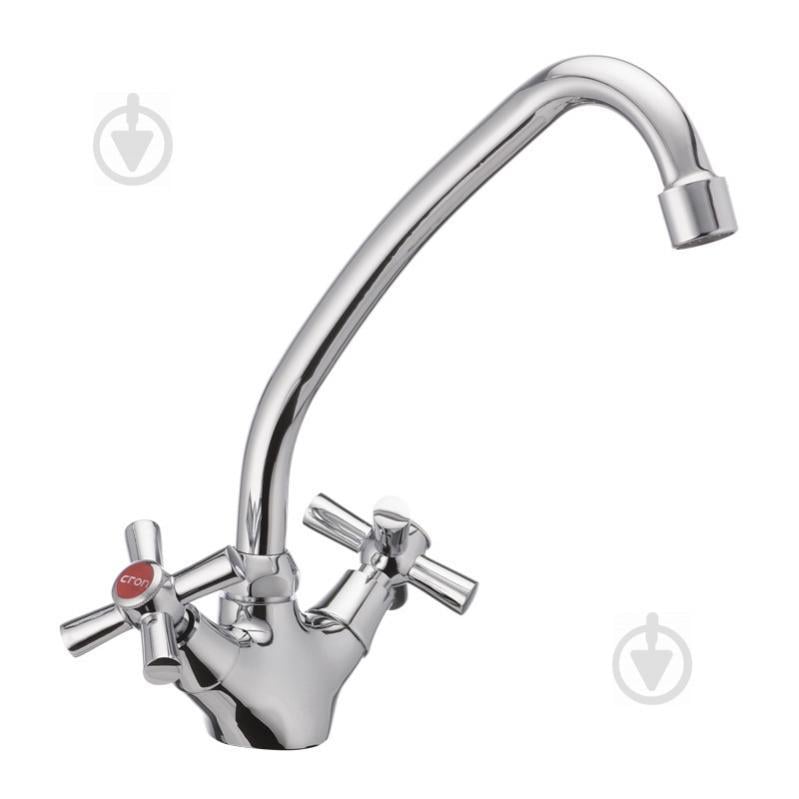 Смеситель для кухни CRON POLO 271 (CR0201)
