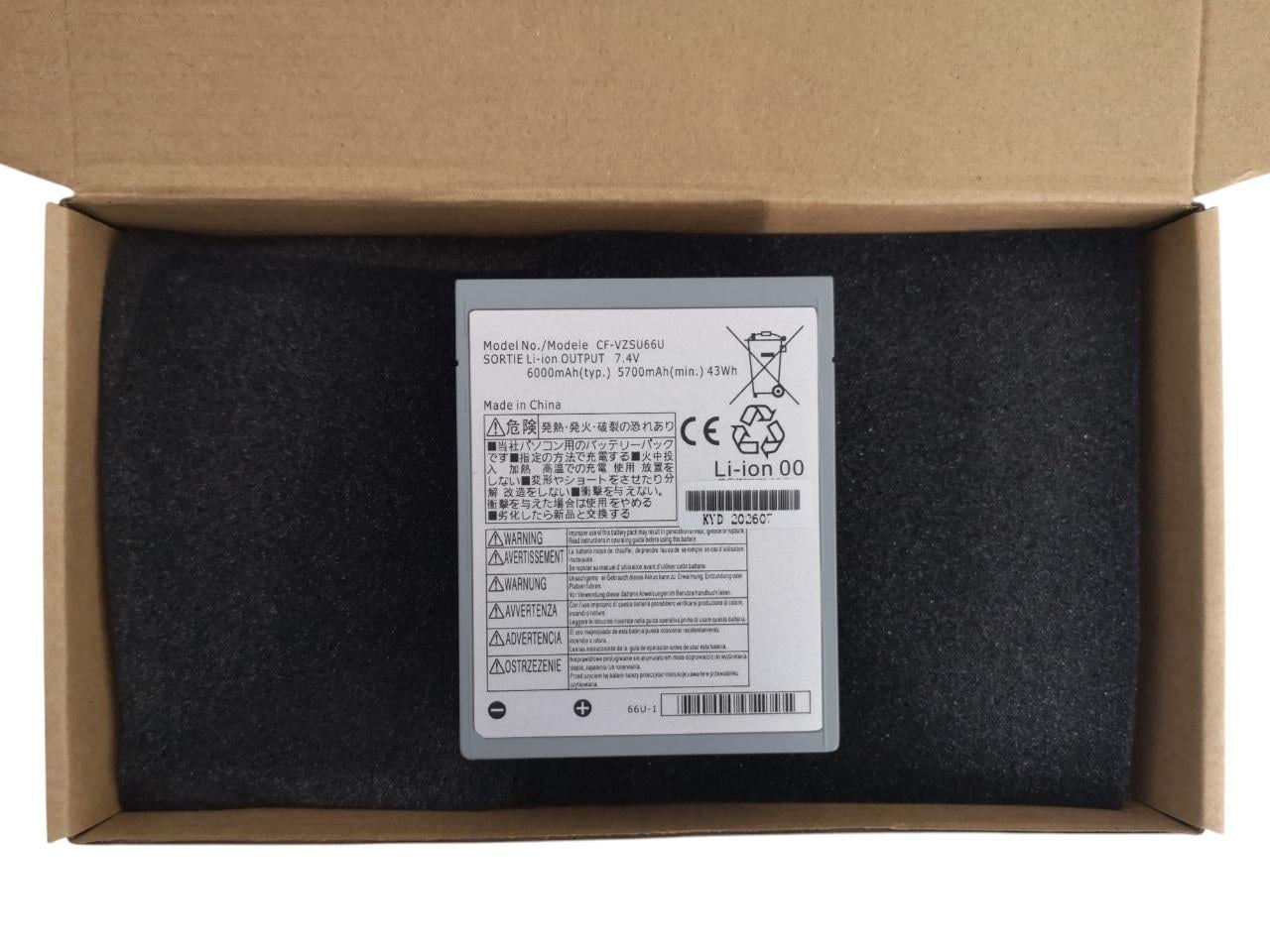 Аккумулятор для Panasonic ToughBook CF-C1/CF-VZSU66U/CF-C1AT01GGE 6000 mAh 43Wh (37272877)