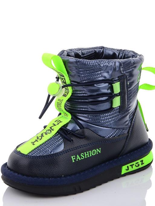 Дутики с натуральной шерстью Paliament B8811-1 р. 26 Синий