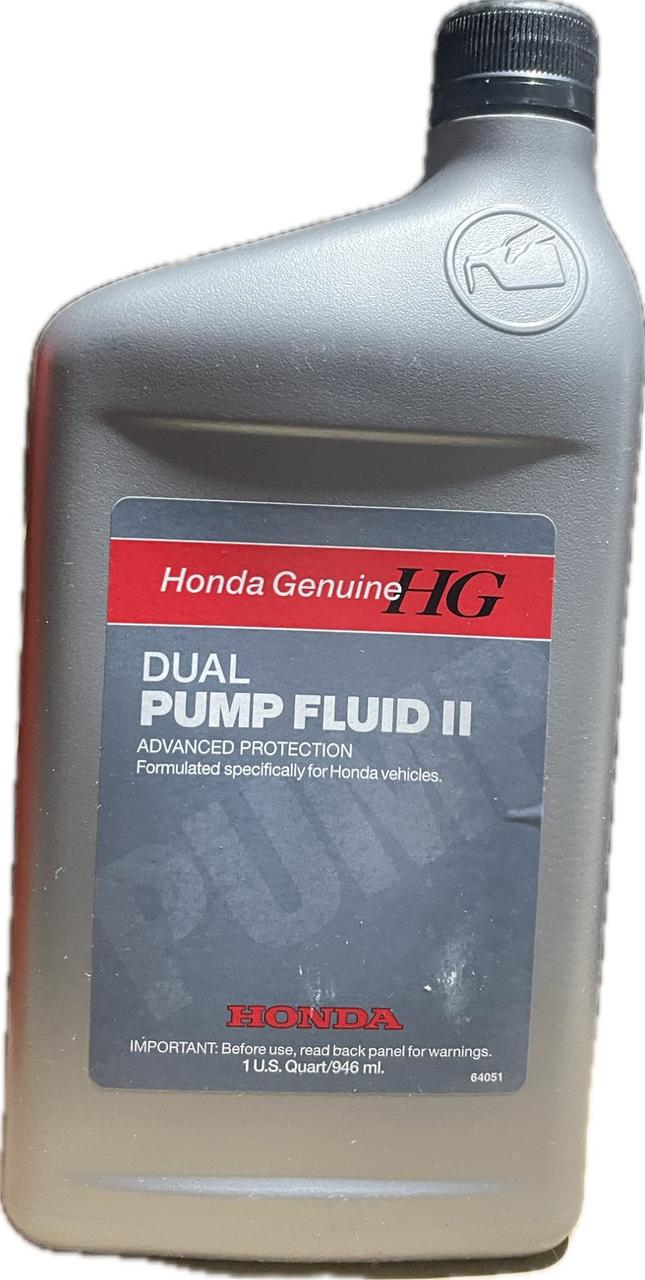 Масло Honda DPSF 946 мл (08200-9007)