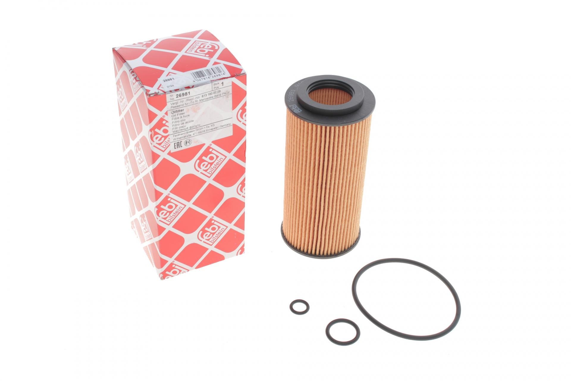 Фильтр масляный FEBI BILSTEIN для MB E-class W210/W211 CDI 99- (26981)