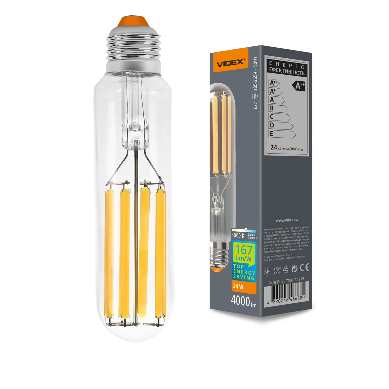 LED-лампа Videx Filament T38F 24W E27 5000K (VL-T38F-24275)