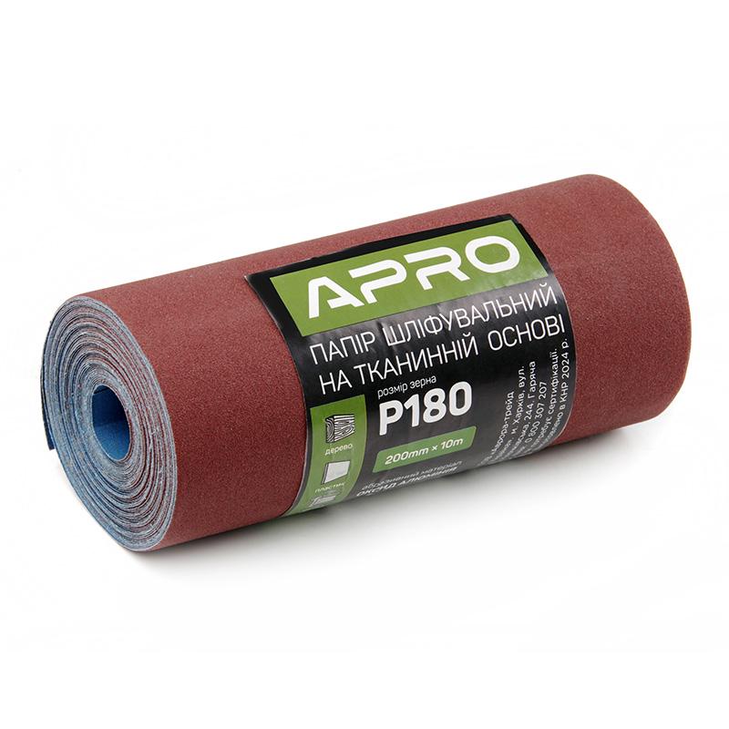 Бумага шлифовальная Apro P180 тканевая основа рулон 200 мм x 10 м (828189)