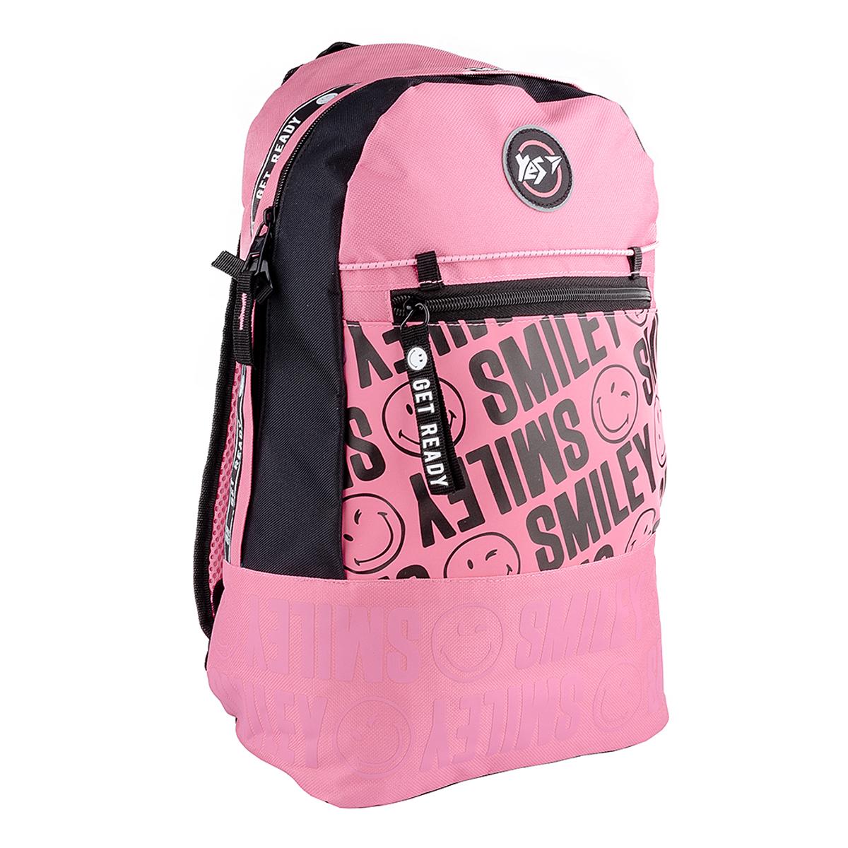 Рюкзак молодежный YES T-101 Private Smiley с пеналом Лилово-черный (558406)