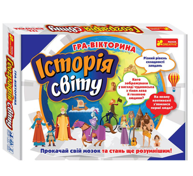 Настольная игра-викторина История мира Утро игровое поле/фишки/кубик (12120141)