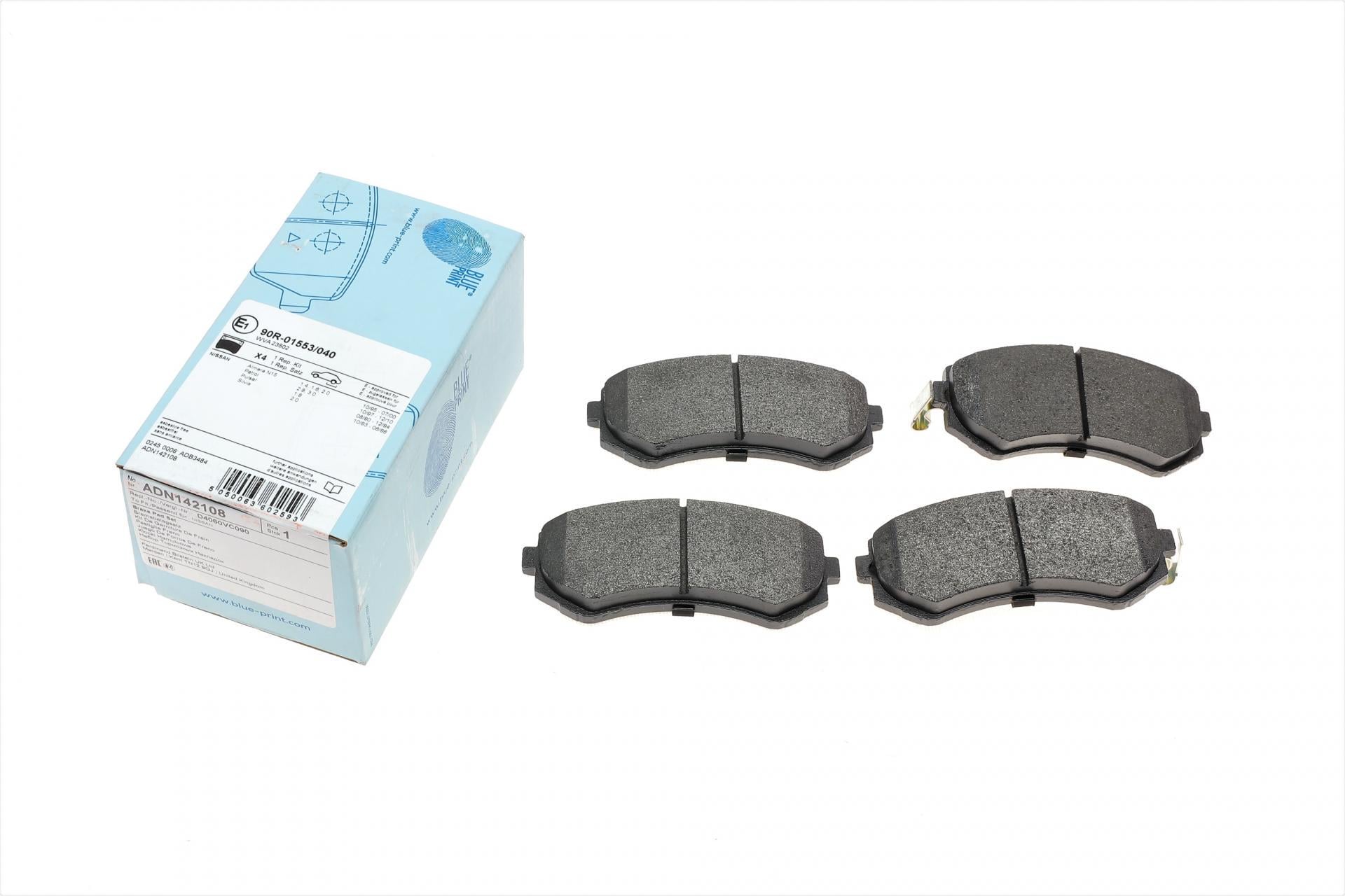 Колодки тормозные задние BLUE PRINT Nissan Almera I 95-00/Patrol GR V Wagon 97- (ADN142108)