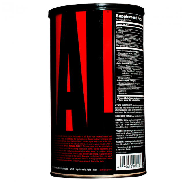 Комплекс для суставов Universal Nutrition Animal Flex 44 пакетика - фото 2 Комплекс для суставов Universal Nutrition Animal Flex 44 пакетика - фото 2