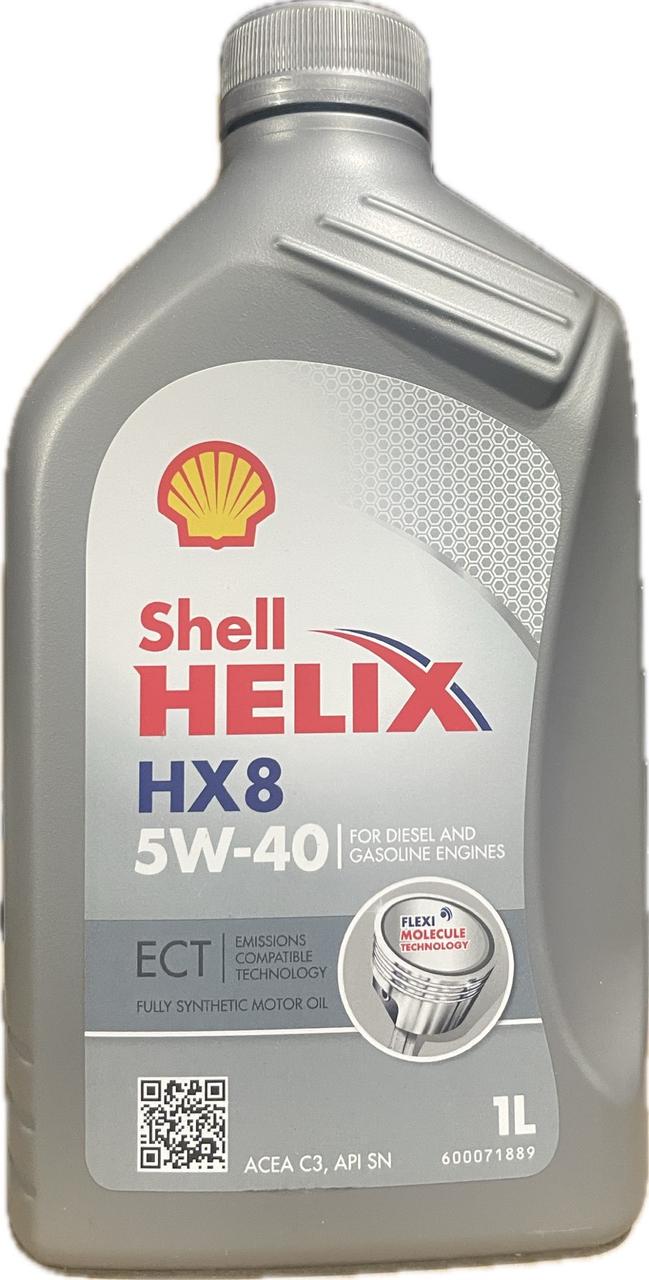 Моторне мастило Shell Helix HX8 ECT 5W-40 1 л (550047772)